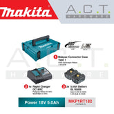 MAKITA MKP1RT182 MAKPAC 18V POWER SOURCE KIT (2PCS BL1850B 5.0AH BATTERIES, 1PC DC18RC CHARGER)
